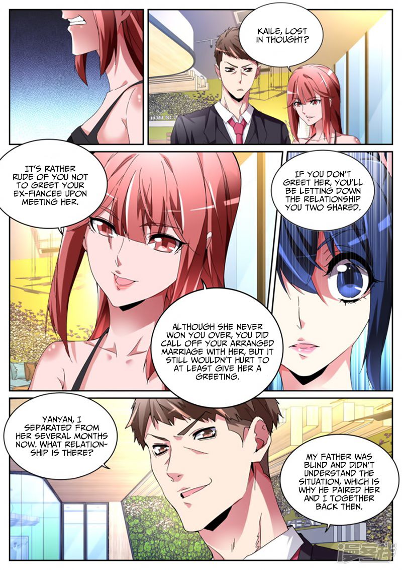 Godly Expert Chapter 116 7